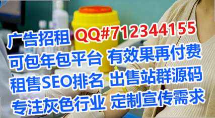 北京捐卵快递公司